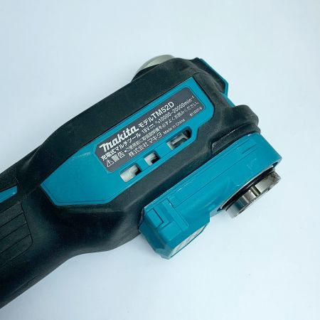  MAKITA マキタ 充電式マルチツール　18Ｖ　ブレード付 TM52D