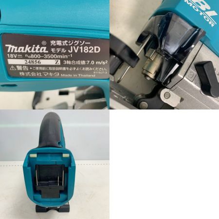  MAKITA マキタ 充電式ジグソー　18Ｖ　ケース付 JV182D