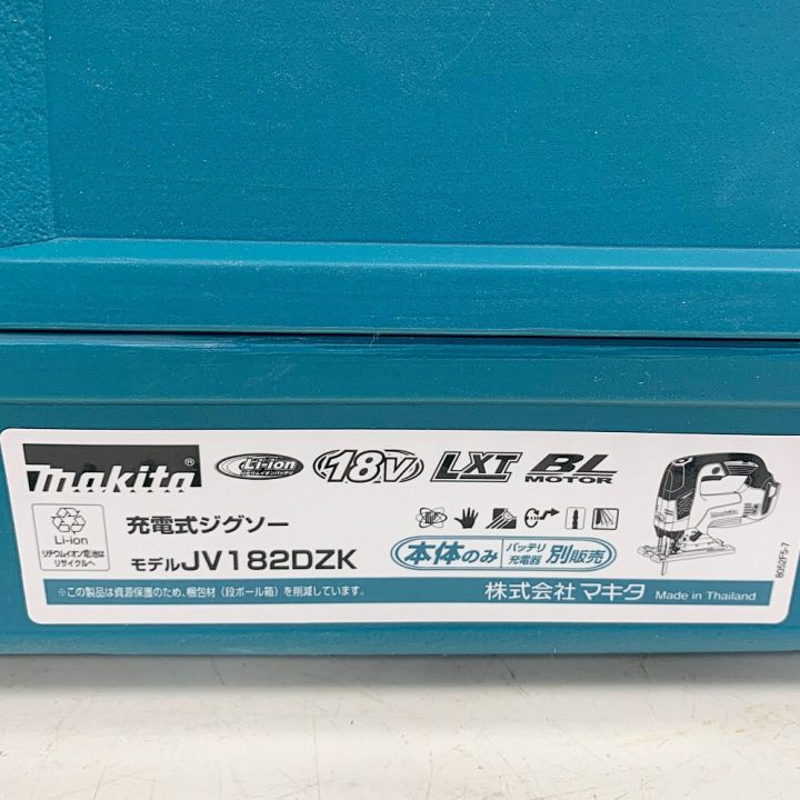 MAKITA マキタ 充電式ジグソー 18Ｖ ケース付 JV182D｜中古｜なんでもリサイクルビッグバン