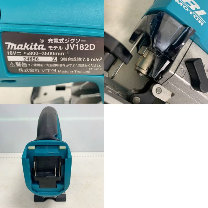 MAKITA マキタ 充電式ジグソー 18Ｖ ケース付 JV182D｜中古｜なんでもリサイクルビッグバン