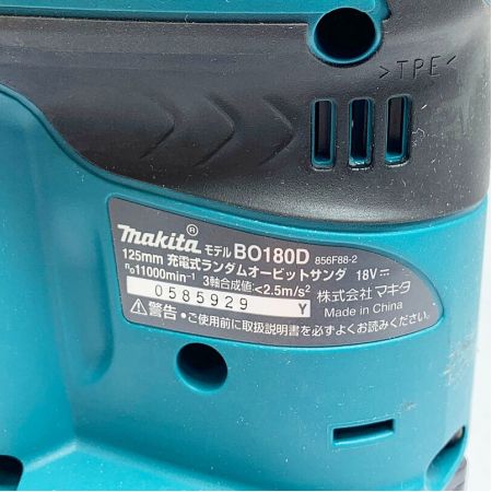  MAKITA マキタ 125mm 充電式ランダムオートビットサンダ　本体のみ　 BO180D