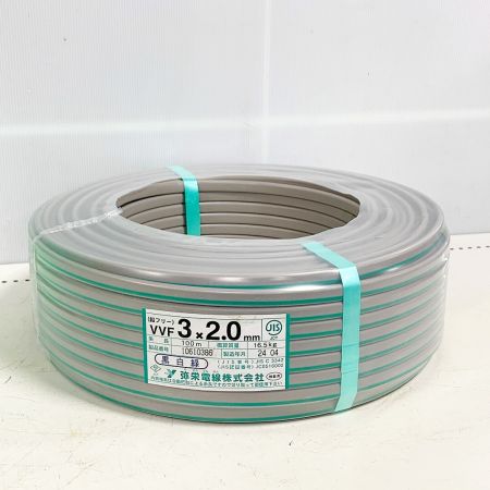  弥栄電線 電材 VVFケーブル　3×2.0　100m　黒白緑　16.5kg 2024年製 3×2.0