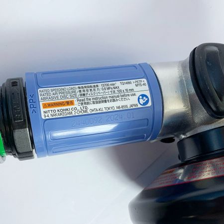  NITTO 空気式サンダー　マイトン　MYTON MYS-40 ブルー