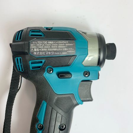  MAKITA マキタ 充電式インパクトドライバ　18V　本体とケース TD173DRGX ブルー