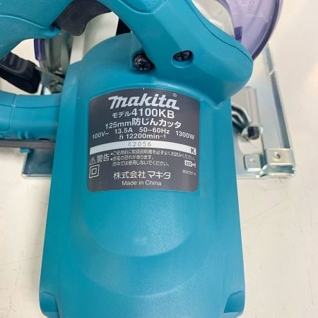  MAKITA マキタ 125ｍｍ　防じんカッタ　 4100KB