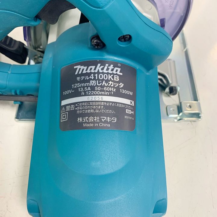 MAKITA マキタ 125ｍｍ 防じんカッタ 4100KB｜中古｜なんでもリサイクルビッグバン