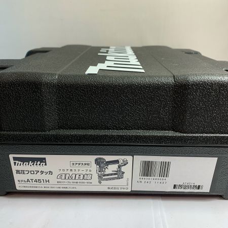  MAKITA マキタ 高圧フロアタッカ　エアダスタ付　フロア用ステーブル　4ＭＡ線 AT451H レッド