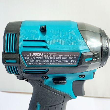  MAKITA マキタ 40V MAX 充電式インパクトドライバ　充電器・充電池2個・ケース付 TD002GRDX ブルー