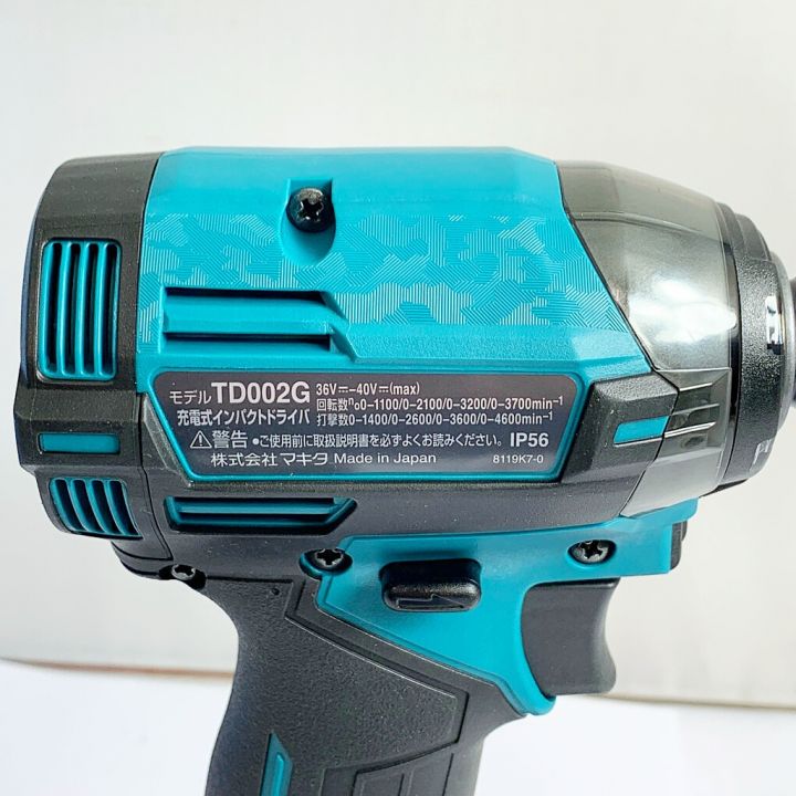 中古】 MAKITA マキタ 40V MAX 充電式インパクトドライバ 充電器・充 ...