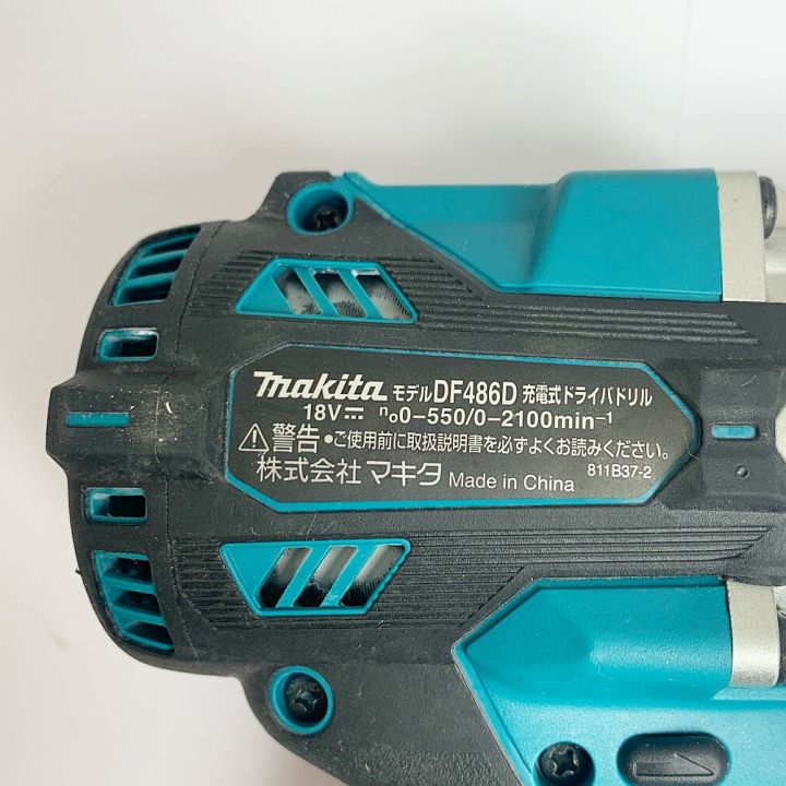 MAKITA マキタ 充電式ドライバドリル 18V ハンドル付き 本体のみ DF486D｜中古｜なんでもリサイクルビッグバン