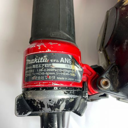  MAKITA マキタ 90mm　高圧エア釘打機　本体のみ AN935H