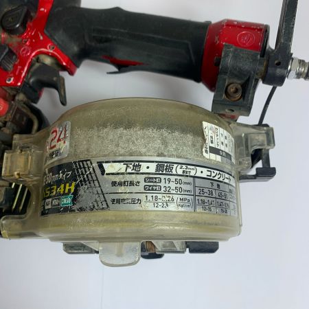  MAKITA マキタ 50ｍｍ高圧釘打機 AN534H レッド