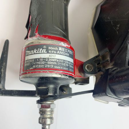  MAKITA マキタ 50ｍｍ高圧釘打機 AN534H レッド