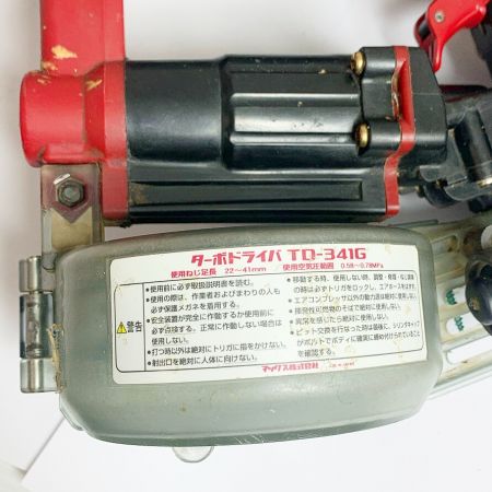  MAX マックス ターボドライバ　ケース付 TD-341G