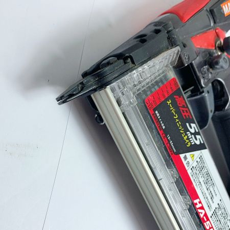  MAX マックス 高圧55　スーパーフィニッシュネイラ　ケース付 HA-55SF2