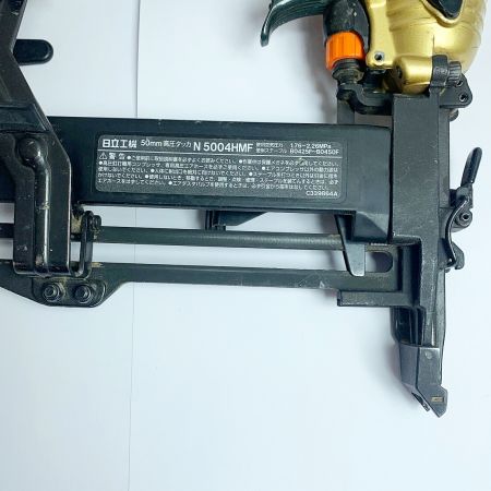  HITACHI 日立 50mm 高圧タッカ　ケース付 N5004HMF