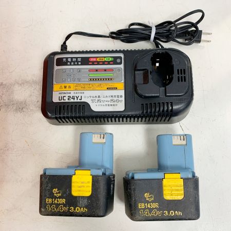  DIAMOND コードレス鉄筋カッタ―　充電器、充電池2個、ケース付 DCC-1614