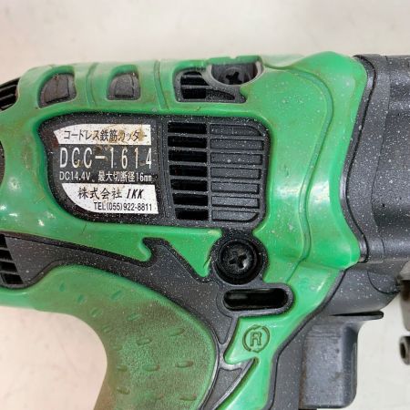  DIAMOND コードレス鉄筋カッタ―　充電器、充電池2個、ケース付 DCC-1614
