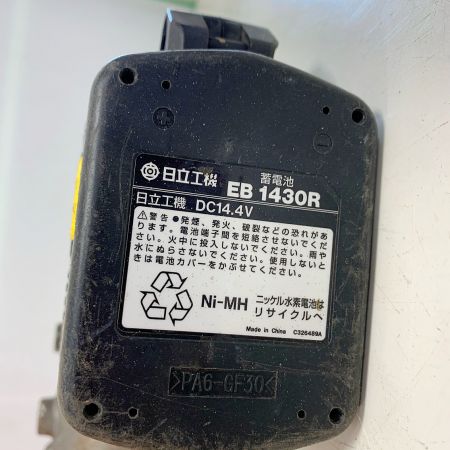  DIAMOND コードレス鉄筋カッタ―　充電器、充電池2個、ケース付 DCC-1614