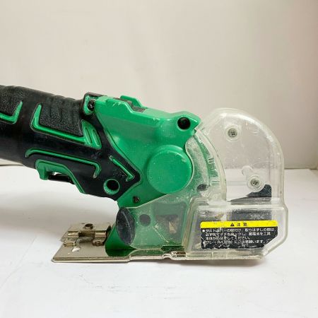  HITACHI 日立 30mm コードレスナイフカッタ　本体のみ CK18DSAL グリーン