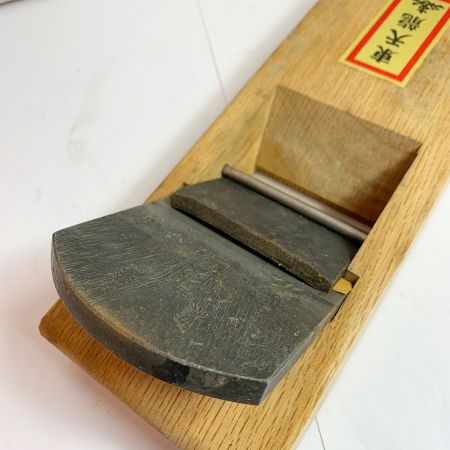   工具 大工道具 カンナ　鉋　かんな 東天龍 東天龍