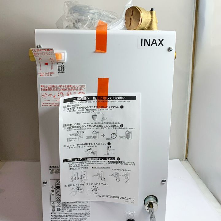 中古】 LIXIL リクシル INAX 貯湯式小型電気温水器 貯湯量12Ｌ 未使用 ...