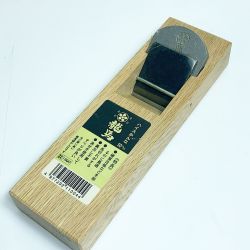 ♭♭  ハイスかんな龍馬 50m/m 工具　大工道具　カンナ　鉋 Bランク