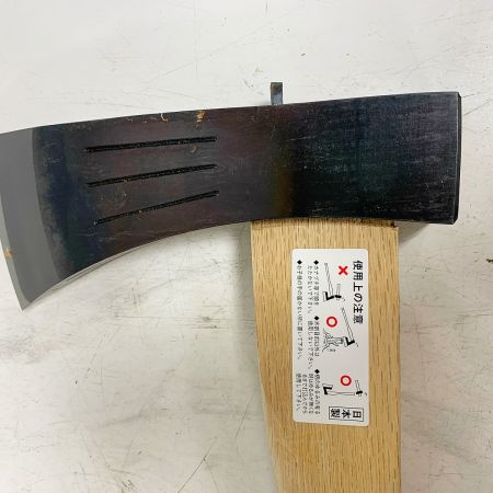  水野製作所 斧　先端部分約2.5kg 　長さ約90cm