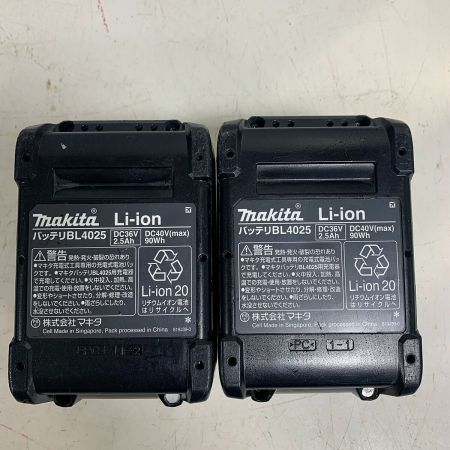  MAKITA マキタ 充電式ドライバドリル　40V　充電器・充電池2個・ケース付 HP001G ブルー