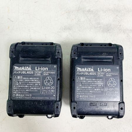  MAKITA マキタ 充電式ハンマドリル　充電器・充電池2個・ケース、集塵システム付 HR001 ブラック