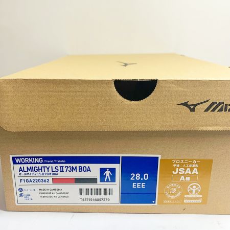  MIZUNO ミズノ 安全靴　オールマイティLSⅡ73Ｍ　BOA 28.0EEE プロスニーカー F1GA220362 レッド