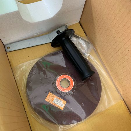  HITACHI 日立 180mm 電子ディスクグラインダ 1996年製　長期保管品 G18YB