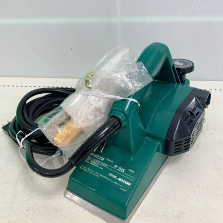  HITACHI 日立 120mm カンナ　1995年製 P35