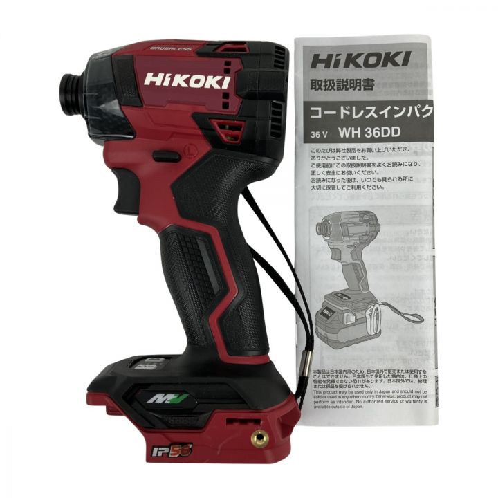 HiKOKI ハイコーキ コードレスインパクトドライバ バッテリー2個、充電器、ケース付 WH36DD スコーピオンレッド ｜中古｜なんでもリサイクルビッグバン