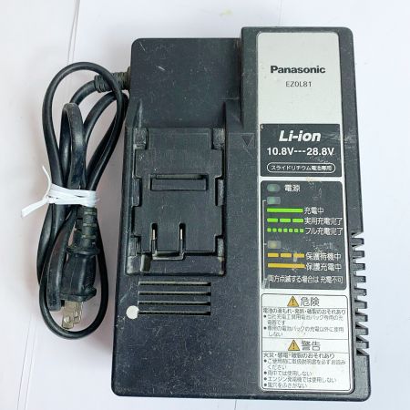  Panasonic パナソニック 充電マルチハンマードリル　充電器・充電池1個 EZ78A1