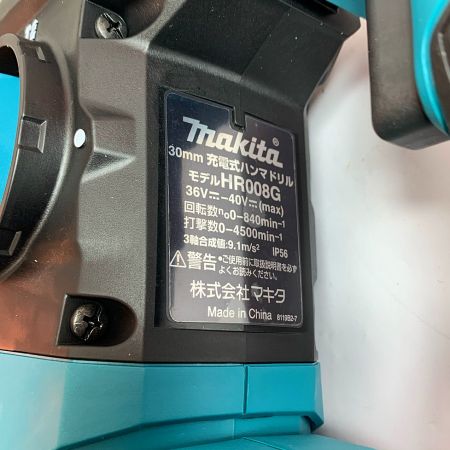  HR008GZK 無線連動機能付（ワイヤレスユニット別売）　30ｍｍ充電式ハンマドリル　本体とケースのみ  HR008GZK  ブルー