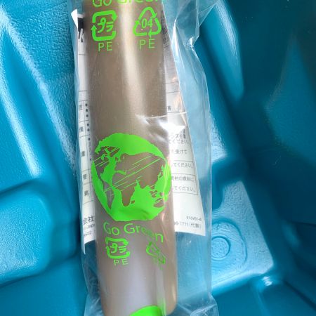  MAKITA マキタ 無線連動機能付（ワイヤレスユニット別売）　充電式ハンマ　本体とケースのみ HM001GZK ブルー