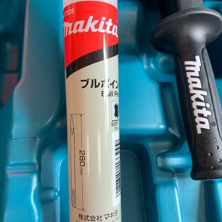  MAKITA マキタ 無線連動機能付（ワイヤレスユニット別売）　充電式ハンマ　本体とケースのみ HM001GZK ブルー