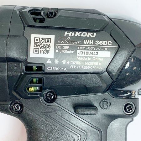  HiKOKI ハイコーキ 36V コードレスインパクトドライバ　本体のみ WH36DC
