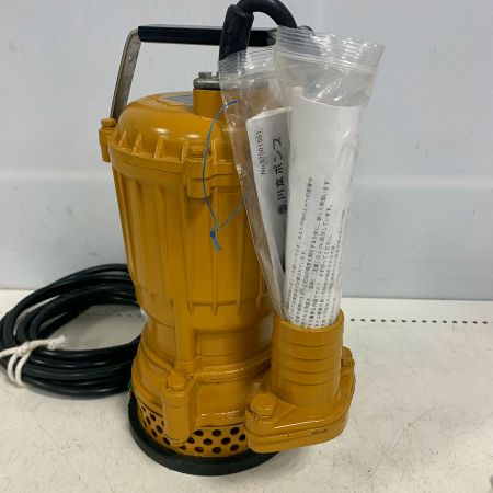  川本ポンプ 工事用水中ポンプ カワマックG  コード式 100v 通電確認のみ DUG-505-0.45 イエロー