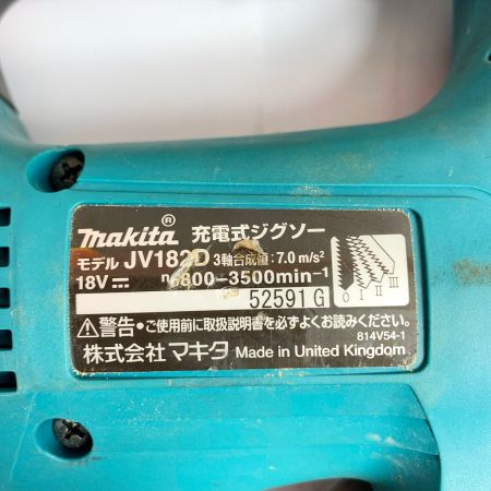  MAKITA マキタ 充電式ジグソー　18Ｖ　充電器・充電池1個付 JV182D