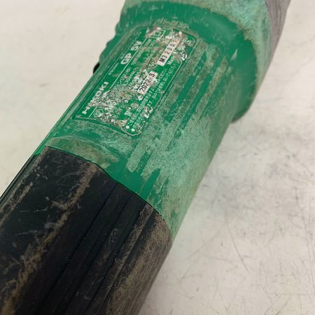  HiKOKI ハイコーキ 49mm電子ハンドグラインダ　本体のみ　2022年製　使用感あり GP5V グリーン