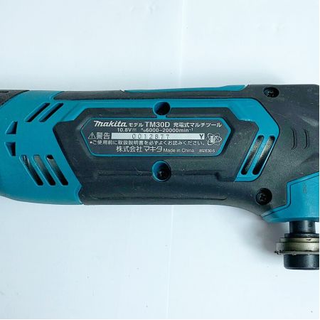 MAKITA マキタ 10.8Ｖ充電式マルチツール　ケース、小物入れ付 TM30D ブルー