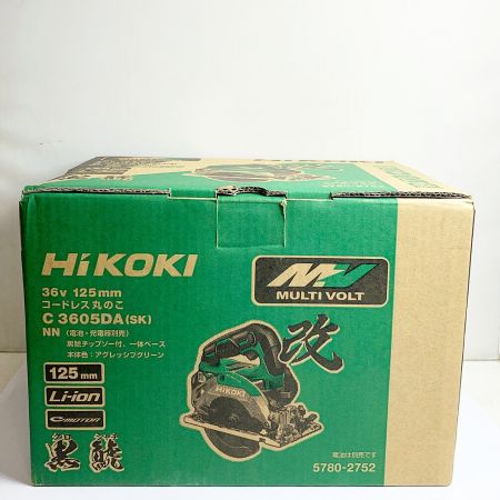  HiKOKI ハイコーキ 36v 125mmコードレス丸ノコ　本体のみ　【未使用品】2023年製 C3605DA アグレッシブグリーン