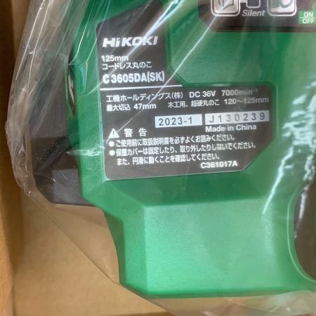  HiKOKI ハイコーキ 36v 125mmコードレス丸ノコ　本体のみ　【未使用品】2023年製 C3605DA グリーン