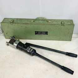 ♭♭ カクタス 手動油圧圧着工具　カクタス　ケース付 Bランク