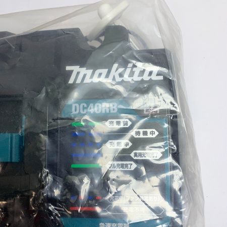  MAKITA マキタ 40Vmax 2口急速充電器  DC40RB