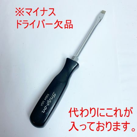  Snap-on スナップオン ハーレーダビッドソン　プレミアムツールキット　※マイナスドライバ―欠品　限定品　工具セット