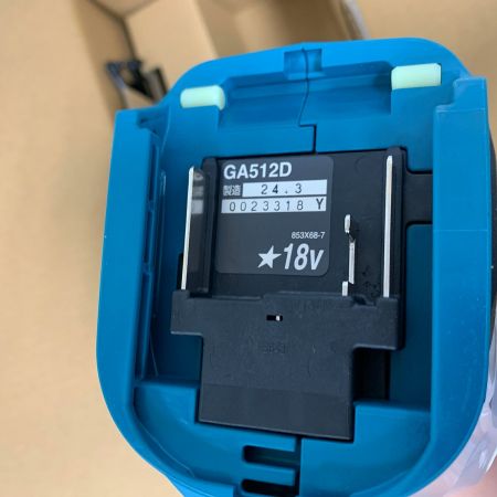  MAKITA マキタ 125mm 充電式ディスクグラインダー　2024.3製　未使用品 GA512DZ