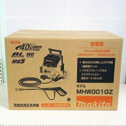 ♭♭ MAKITA マキタ 充電式高圧洗浄機　未開封品 MHW001GZ Sランク